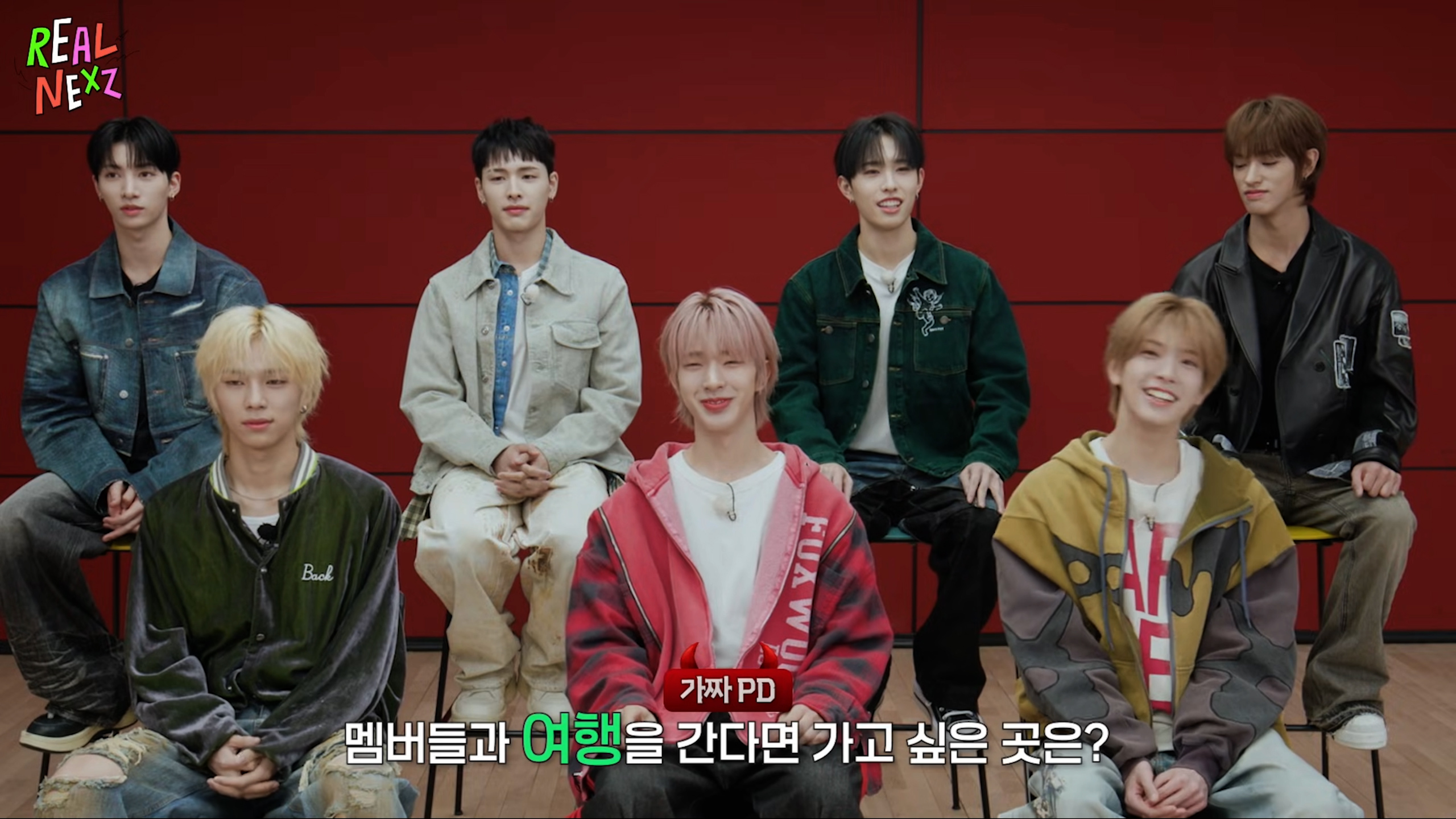 서프라이즈로 여행가는 걸 알게 됐을 때 반응 ㄹㅈㄷ | 인스티즈