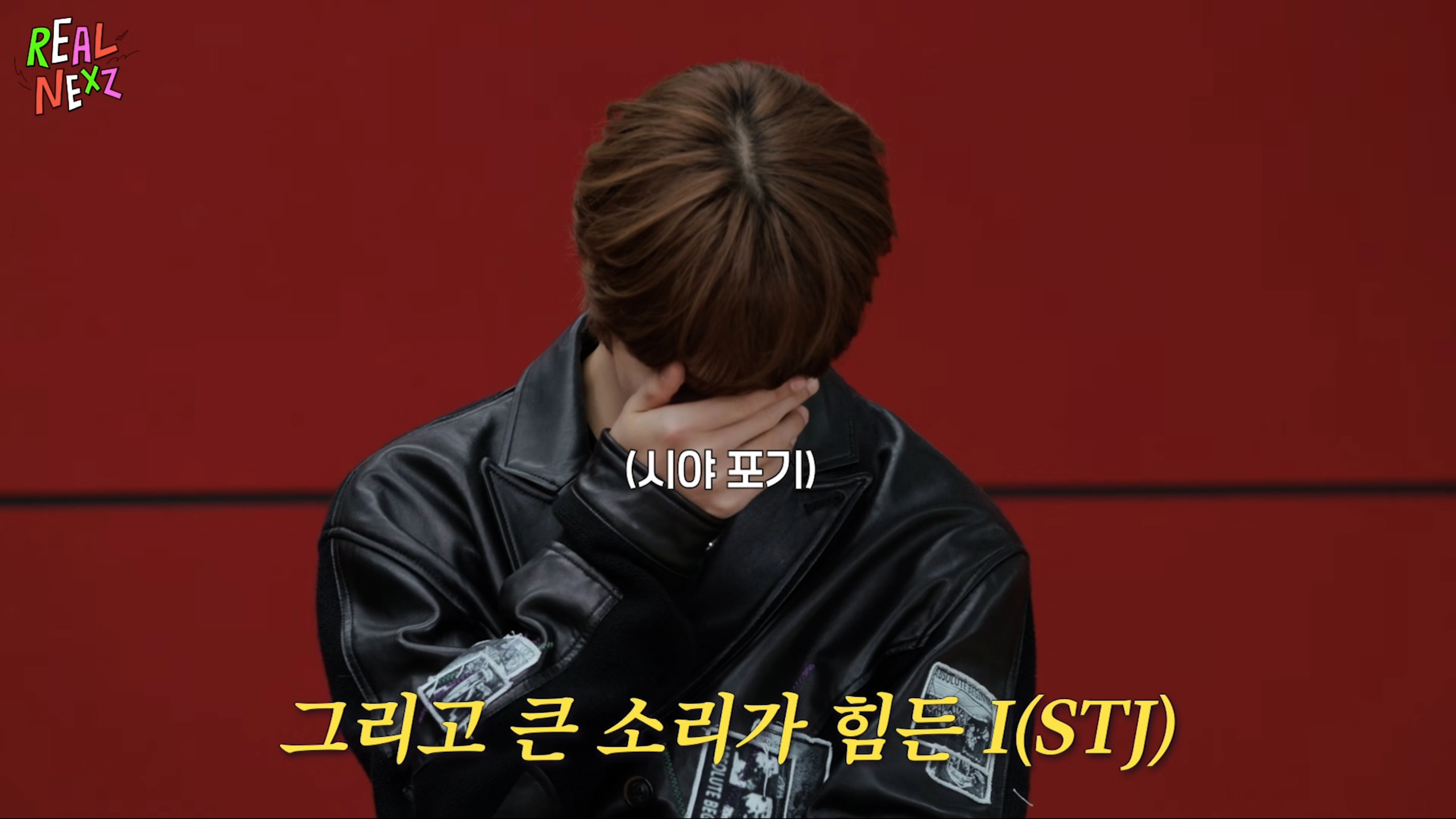 서프라이즈로 여행가는 걸 알게 됐을 때 반응 ㄹㅈㄷ | 인스티즈