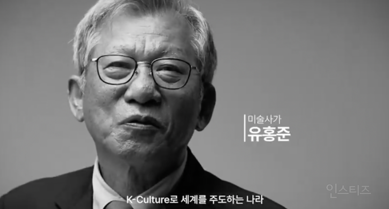 최다 수준의 지지 아님? .jpg | 인스티즈