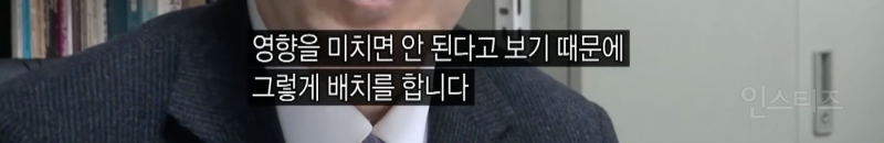 갑자기 이재명 지지율이 따라잡히는 이유 .jpg | 인스티즈
