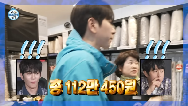 남자 혼자 인테리어 하면 생기는 일.jpg | 인스티즈