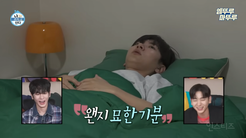 남자 혼자 인테리어 하면 생기는 일.jpg | 인스티즈