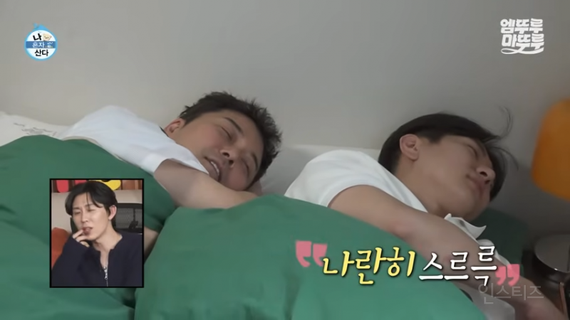 남자 혼자 인테리어 하면 생기는 일.jpg | 인스티즈