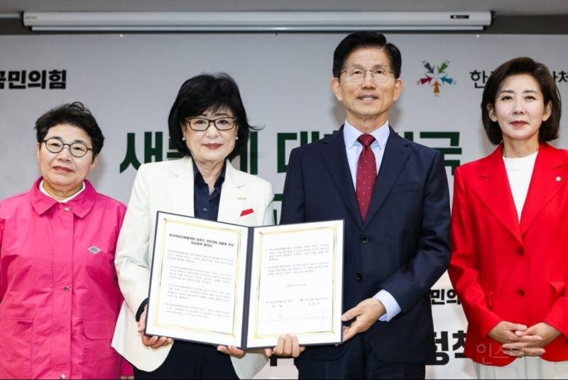  김문수, 여성 표심 잡기위해 바뀐 행동?