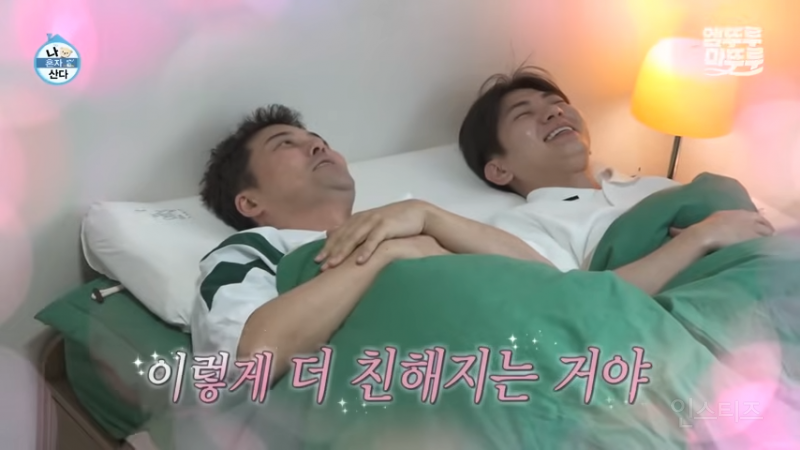 남자 혼자 인테리어 하면 생기는 일.jpg | 인스티즈