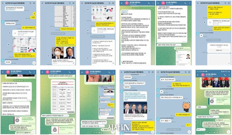 갑자기 이재명 지지율이 따라잡히는 이유 .jpg | 인스티즈