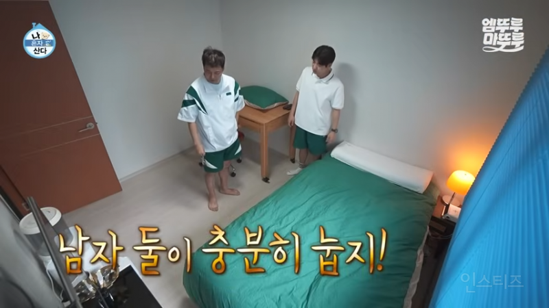 남자 혼자 인테리어 하면 생기는 일.jpg | 인스티즈