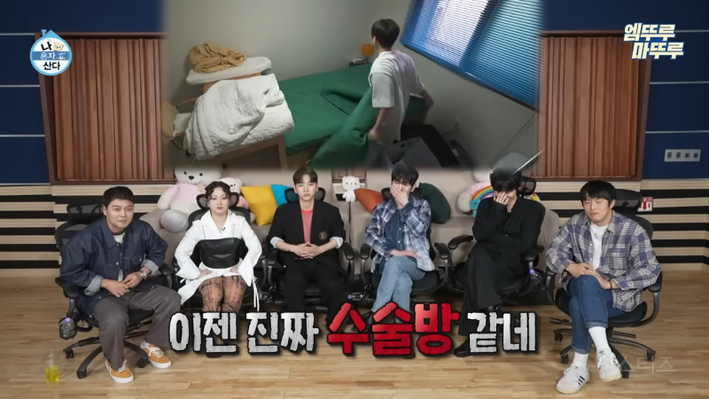 남자 혼자 인테리어 하면 생기는 일.jpg | 인스티즈