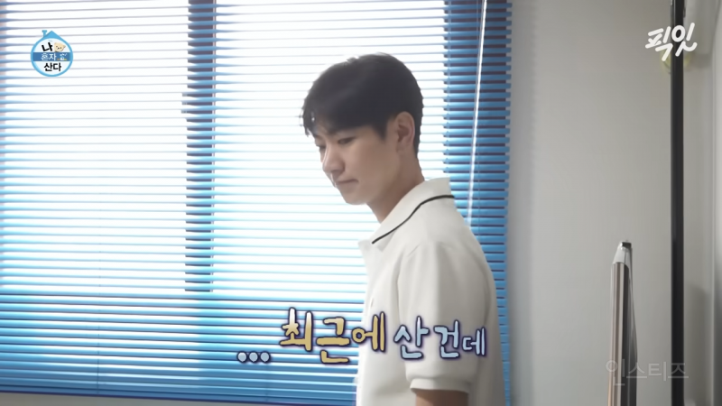 남자 혼자 인테리어 하면 생기는 일.jpg | 인스티즈