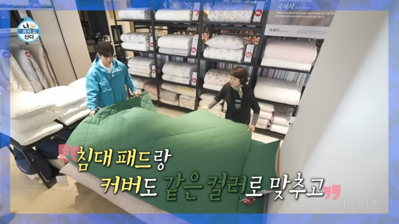  남자 혼자 인테리어 하면 생기는 일.jpg