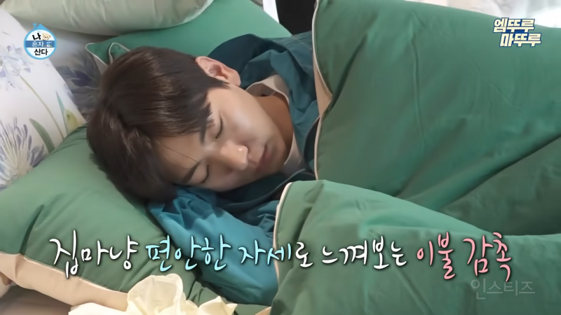 남자 혼자 인테리어 하면 생기는 일.jpg | 인스티즈