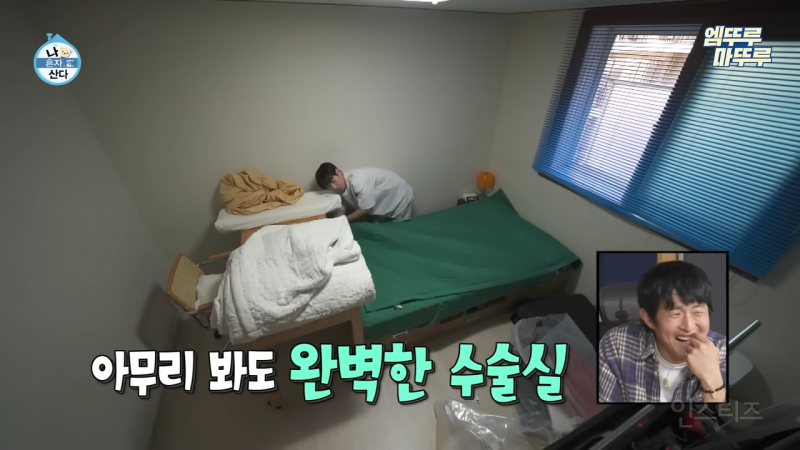 남자 혼자 인테리어 하면 생기는 일.jpg | 인스티즈