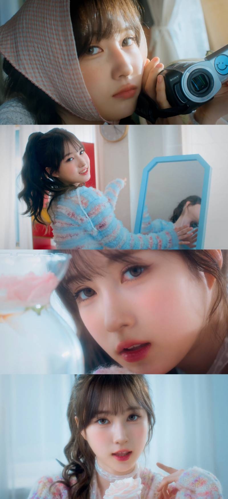  수린, 데뷔곡 &apos;Boys Can Be&apos;로 음원 차트인! 걸그룹 여자친구 프로듀서와 ..