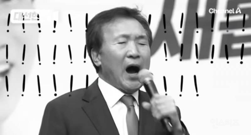 국힘 선거 관계자들 앞에서 손학규 이재명 지지선언 ㅋㅋㅋ.jpg | 인스티즈