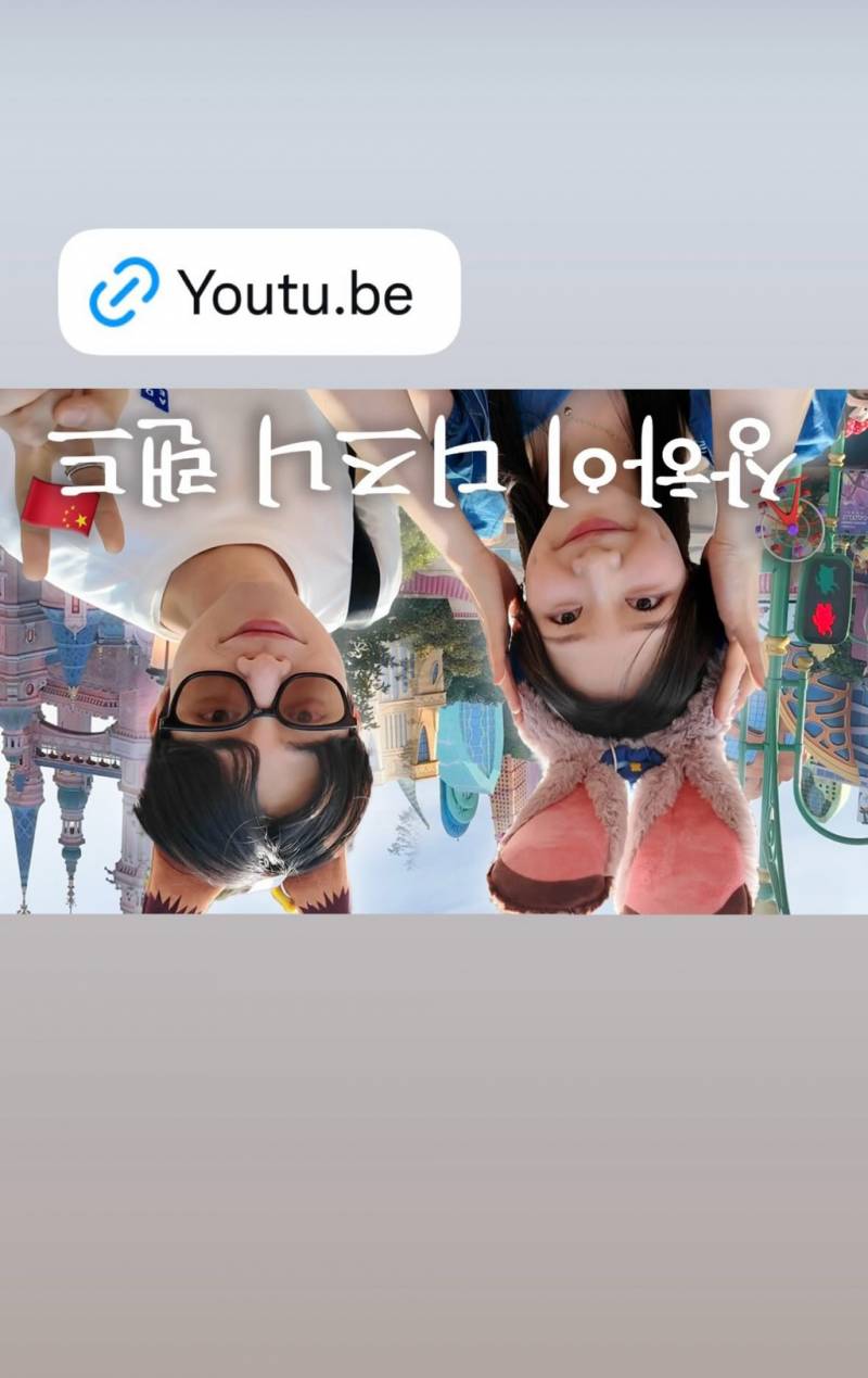  현재 난리 난 연애남매 재형 인스타스토리.JPG71