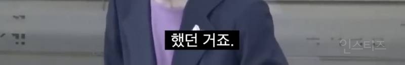 김문수 배우자가 생각하는 노조:과격하고 쎄고 못생겼다 | 인스티즈