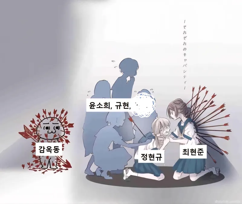  데블스플랜2 한짤 요약.jpg1
