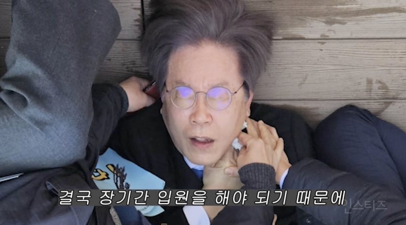 인성이 보였다는 어제자 대선후보토론회 .jpg | 인스티즈