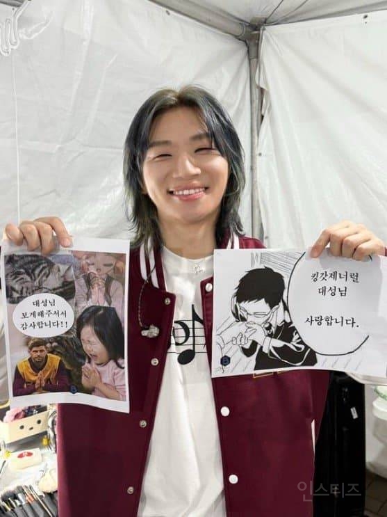 반응 𝕁𝕆ℕℕ𝔸터진 고대 축제 엔딩 가수 정체 | 인스티즈