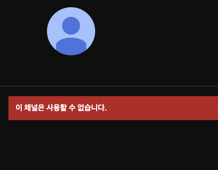 김문수 지지댓글 단 kbs의 𝙅𝙊𝙉𝙉𝘼짜치는 해명 | 인스티즈