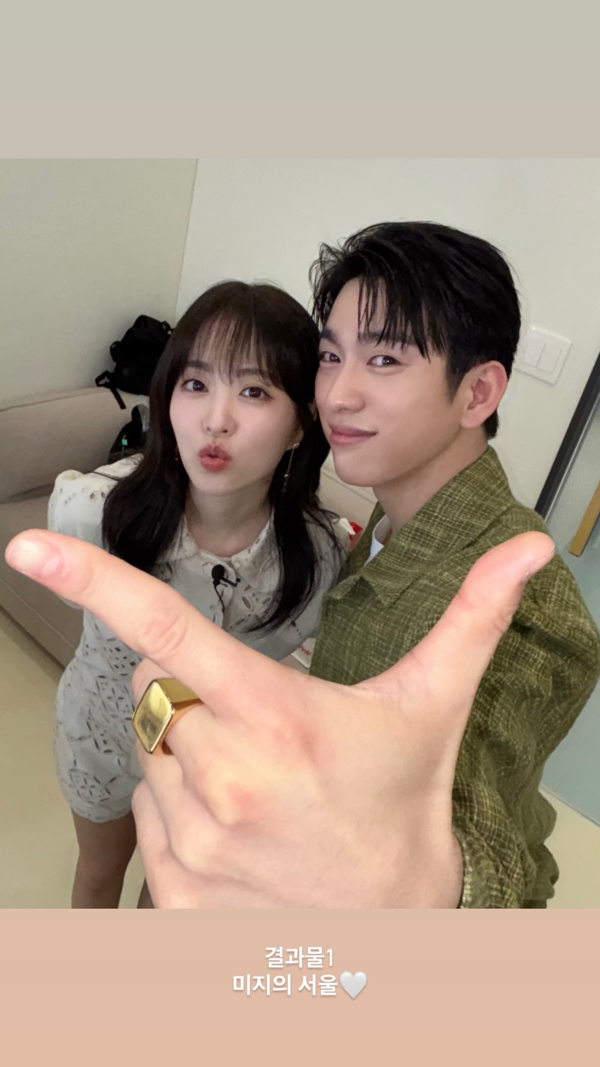 남주 배우가 여주 배우보다 4살 연하인 오늘 첫방하는 로맨틱 성장 드라마 | 인스티즈