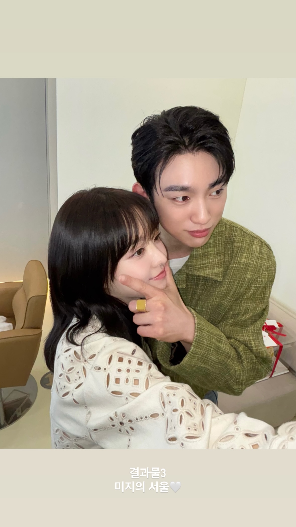 남주 배우가 여주 배우보다 4살 연하인 오늘 첫방하는 로맨틱 성장 드라마 | 인스티즈