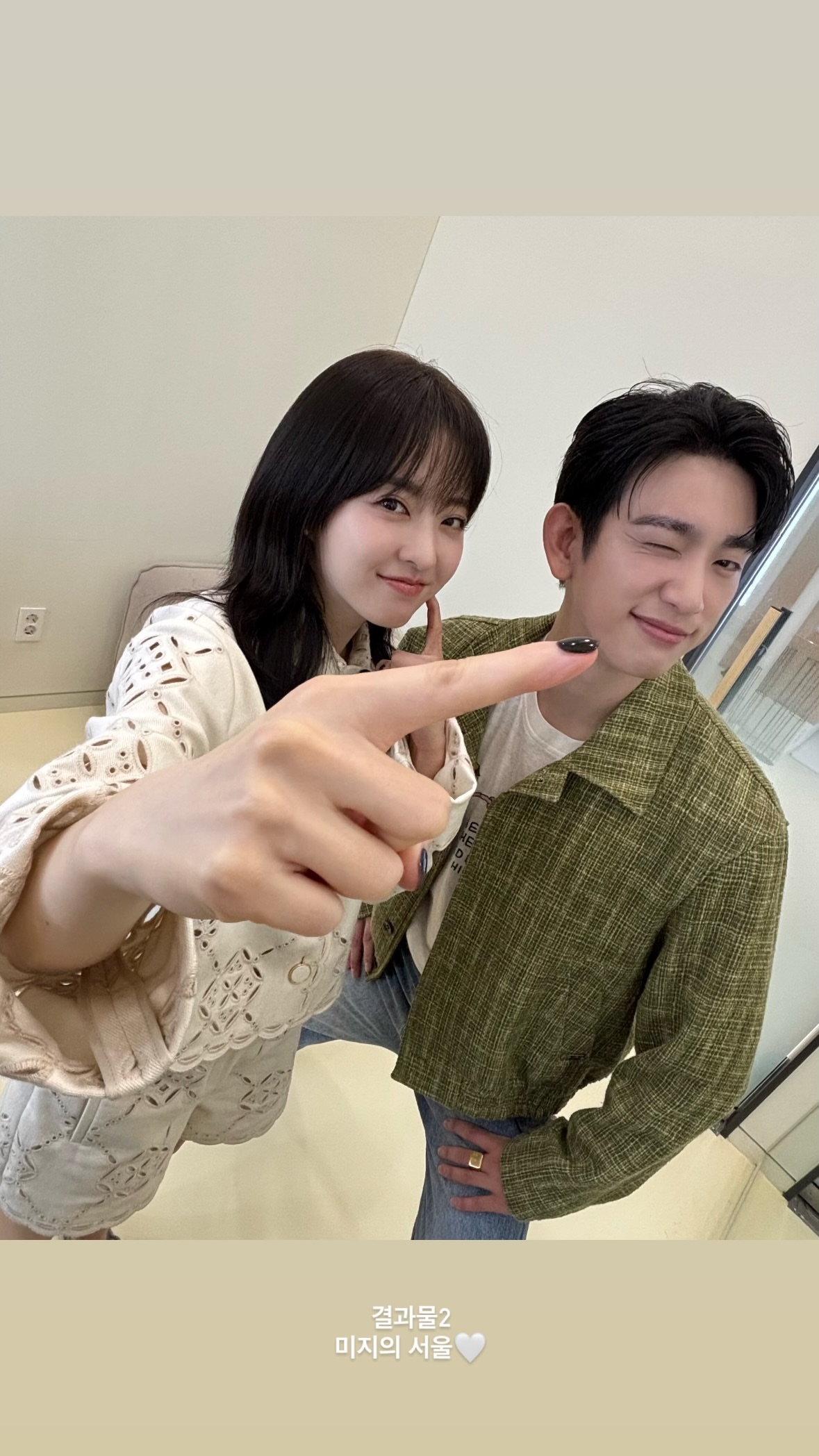 남주 배우가 여주 배우보다 4살 연하인 오늘 첫방하는 로맨틱 성장 드라마 | 인스티즈