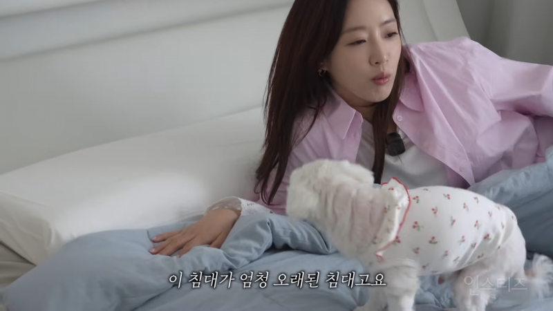 털털한 성격 느껴지는 여왕의집 함은정 일상.jpg | 인스티즈