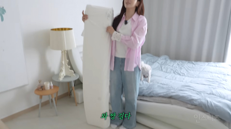 털털한 성격 느껴지는 여왕의집 함은정 일상.jpg | 인스티즈