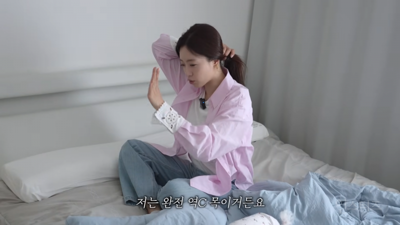 털털한 성격 느껴지는 여왕의집 함은정 일상.jpg | 인스티즈