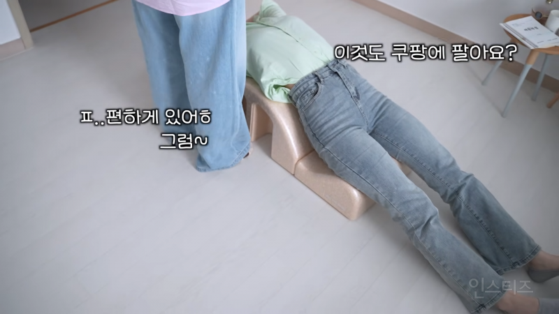털털한 성격 느껴지는 여왕의집 함은정 일상.jpg | 인스티즈