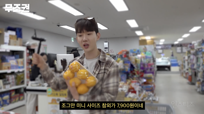 물가 체감 확 된다는 현대판 만원의 행복 .jpg | 인스티즈