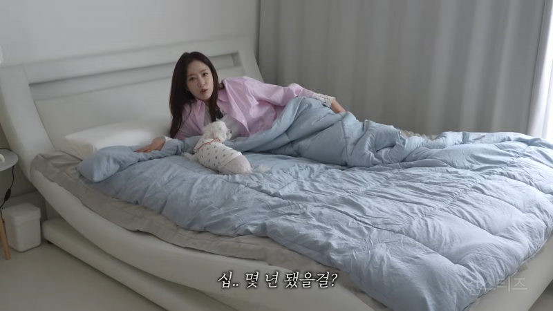 털털한 성격 느껴지는 여왕의집 함은정 일상.jpg | 인스티즈