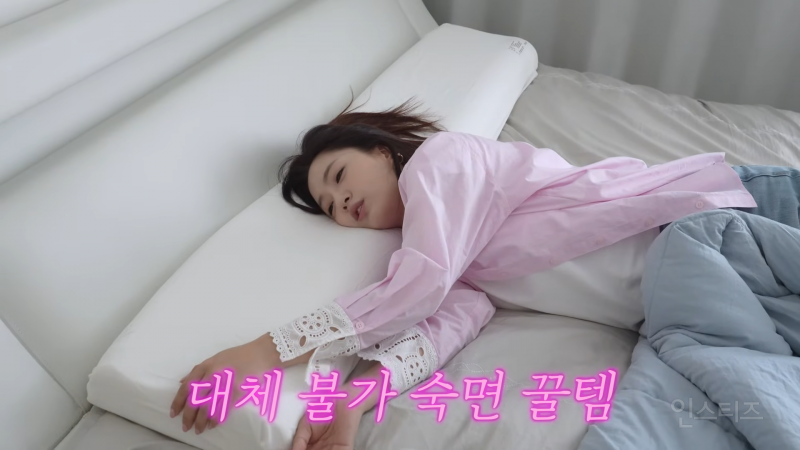 털털한 성격 느껴지는 여왕의집 함은정 일상.jpg | 인스티즈
