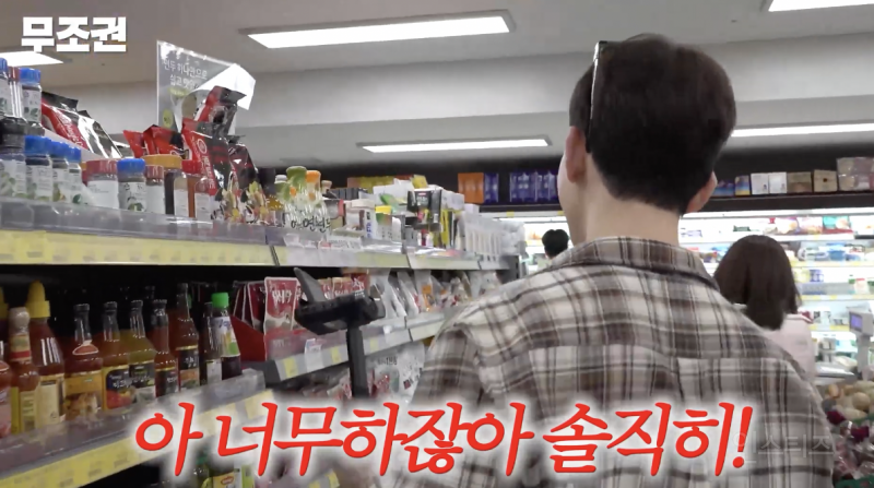물가 체감 확 된다는 현대판 만원의 행복 .jpg | 인스티즈