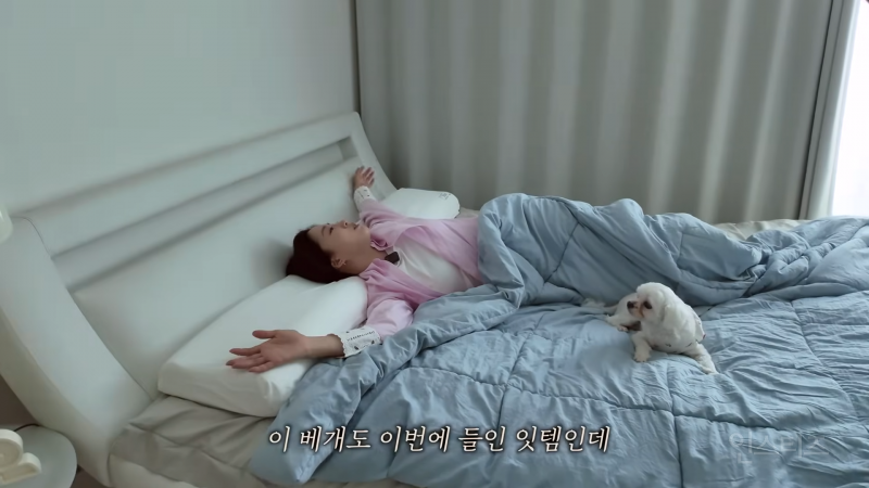 털털한 성격 느껴지는 여왕의집 함은정 일상.jpg | 인스티즈