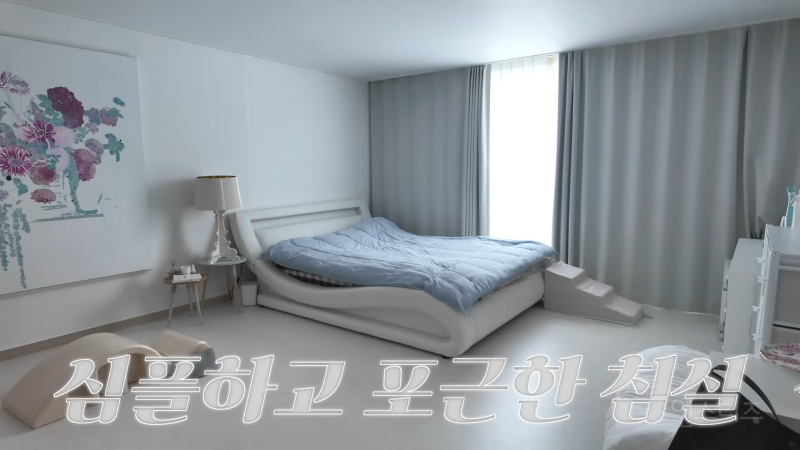 털털한 성격 느껴지는 여왕의집 함은정 일상.jpg | 인스티즈