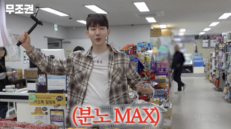 물가 체감 확 된다는 현대판 만원의 행복 .jpg | 인스티즈