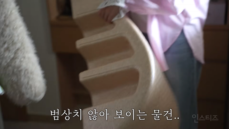 털털한 성격 느껴지는 여왕의집 함은정 일상.jpg | 인스티즈