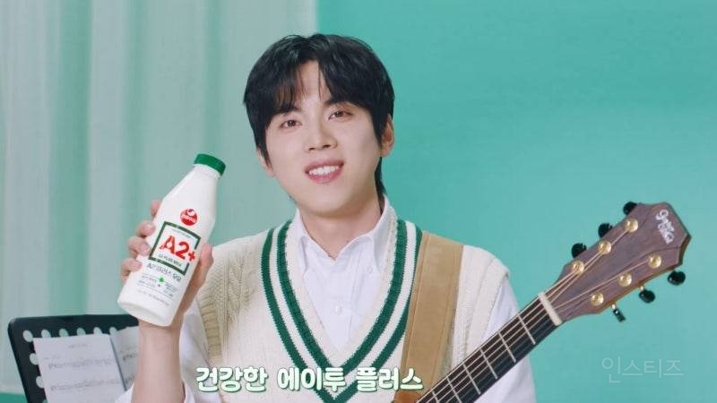 본인을 상한 우유 같다고 표현했던 가수 근황.jpg | 인스티즈