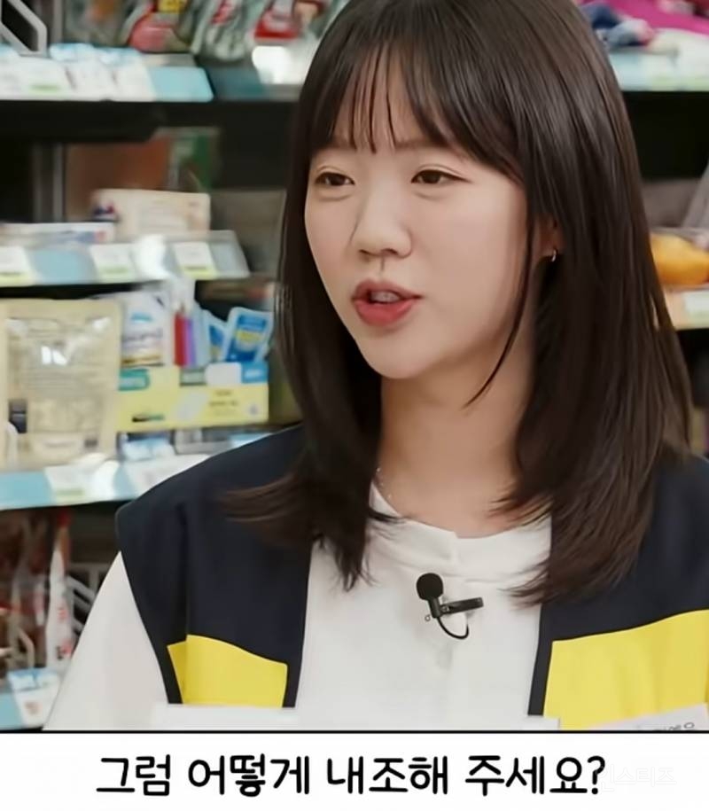  어제자 국민들 ptsd 오게 만든 SNL 장면 .jpg4