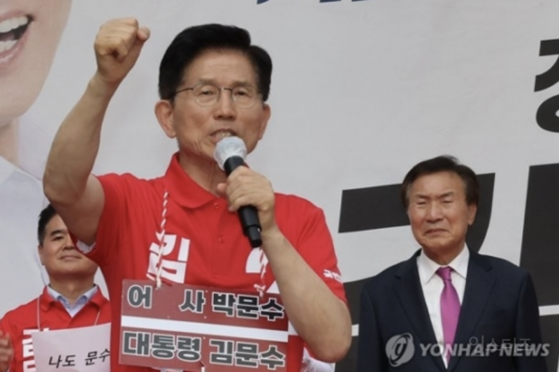 일단 우선 내뱉고 보는듯한 대선후보 공약 .jpg | 인스티즈