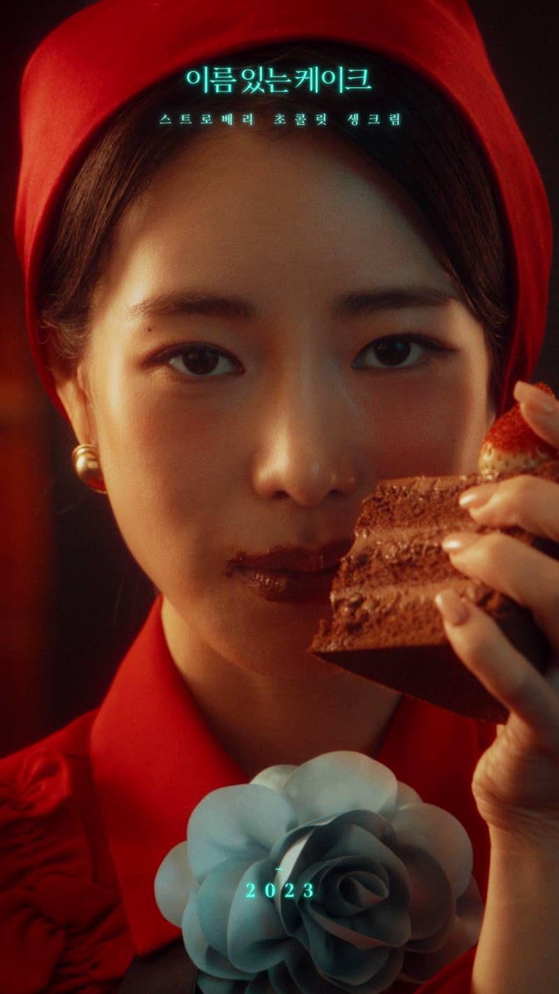  케이크 모델 선정과 미감은 최고라는 투썸플레이스.jpg1