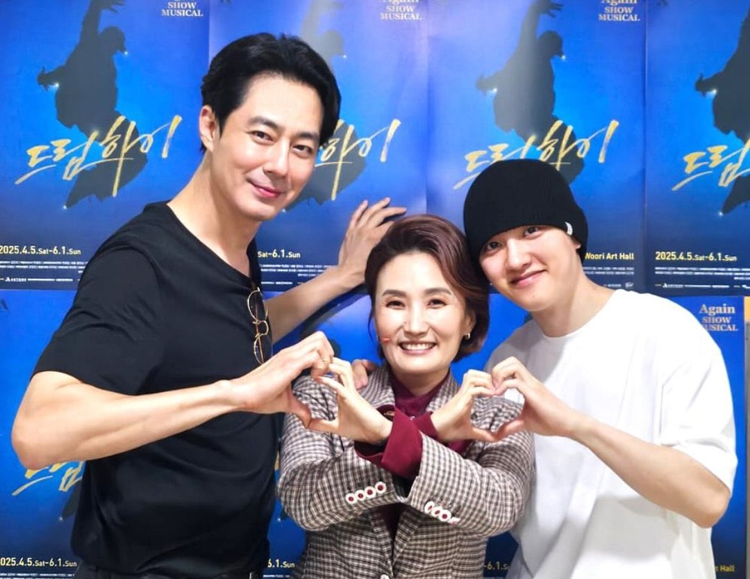 [마플] 와 조인성 근황사진 떴는데 중년느낌 물씬 난다 | 인스티즈