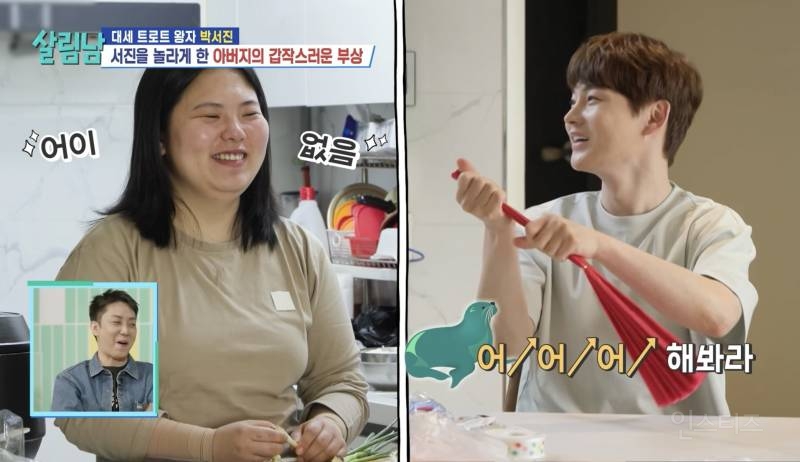 동생의 천의 얼굴이 부러운 친오빠.jpg | 인스티즈