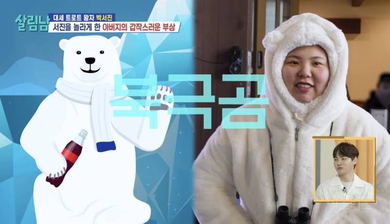 동생의 천의 얼굴이 부러운 친오빠.jpg | 인스티즈