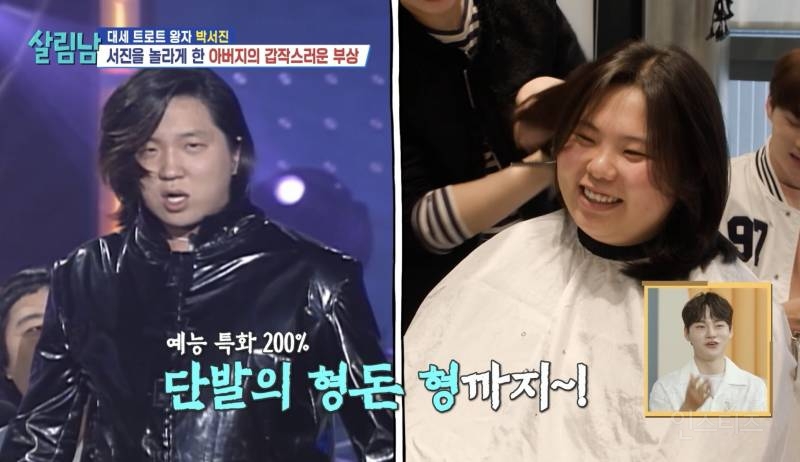 동생의 천의 얼굴이 부러운 친오빠.jpg | 인스티즈