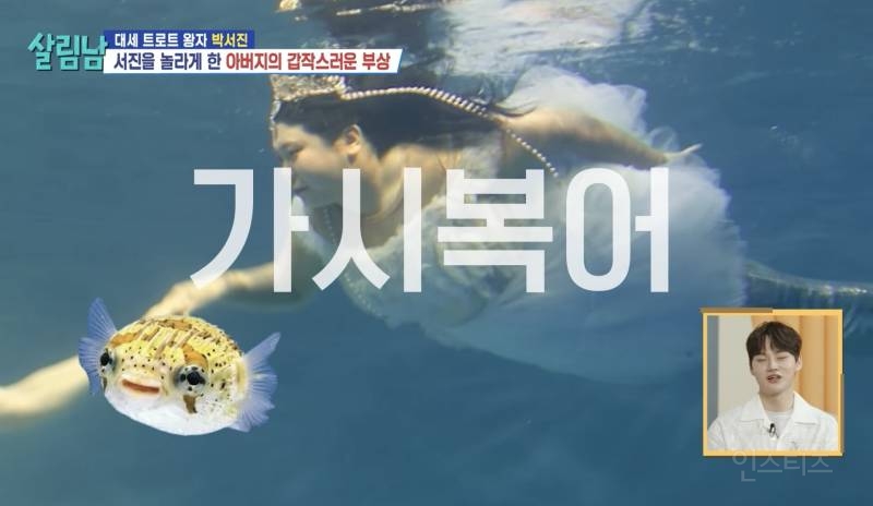 동생의 천의 얼굴이 부러운 친오빠.jpg | 인스티즈