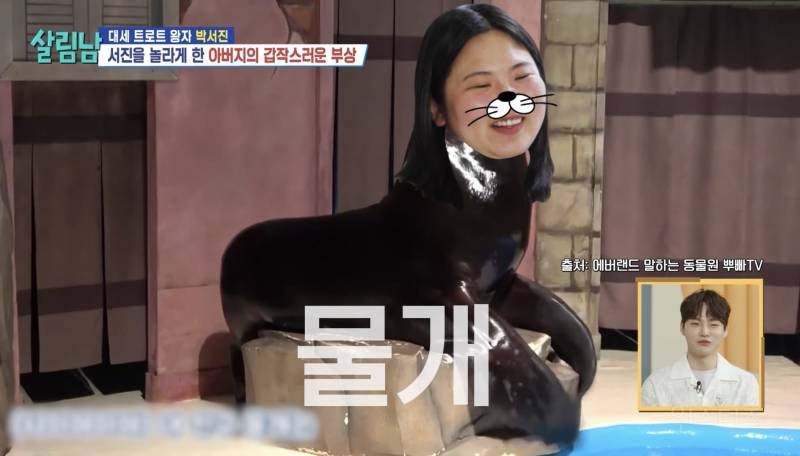 동생의 천의 얼굴이 부러운 친오빠.jpg | 인스티즈