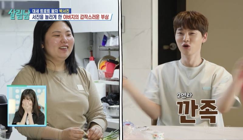 동생의 천의 얼굴이 부러운 친오빠.jpg | 인스티즈